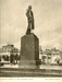 Памятник М.Горькому на площади Белорусского вокзала (Площадь Тверская Застава)