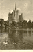 Высотное здание на площади Восстания (Кудринская площадь). Вид из Зоопарка