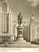 Памятник М.В.Ломоносову перед зданием Московского государственного университета имени М.В.Ломоносова на Ленинских горах